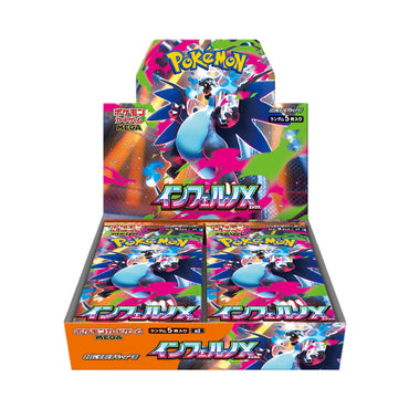 Pokemon: Mega Inferno X Booster Box (Japanese)