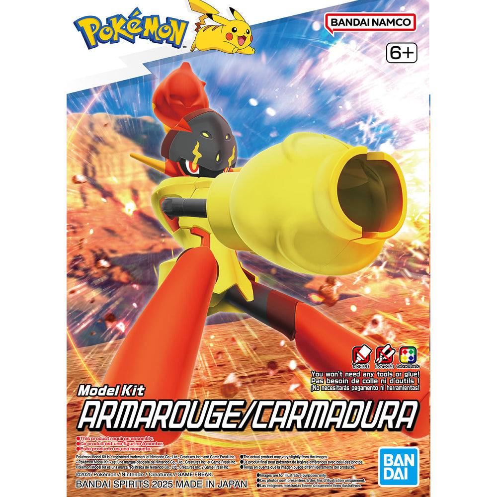 Pokemon Model Kit: Armarouge
