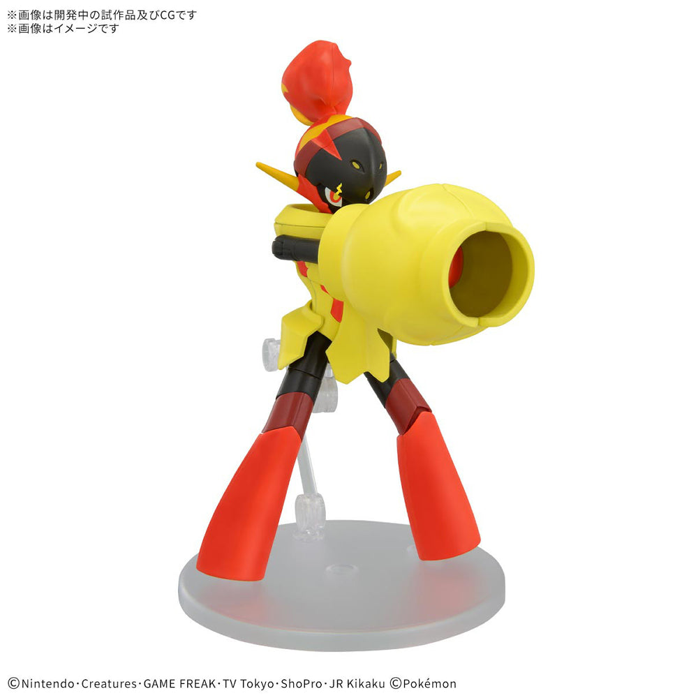 Pokemon Model Kit: Armarouge