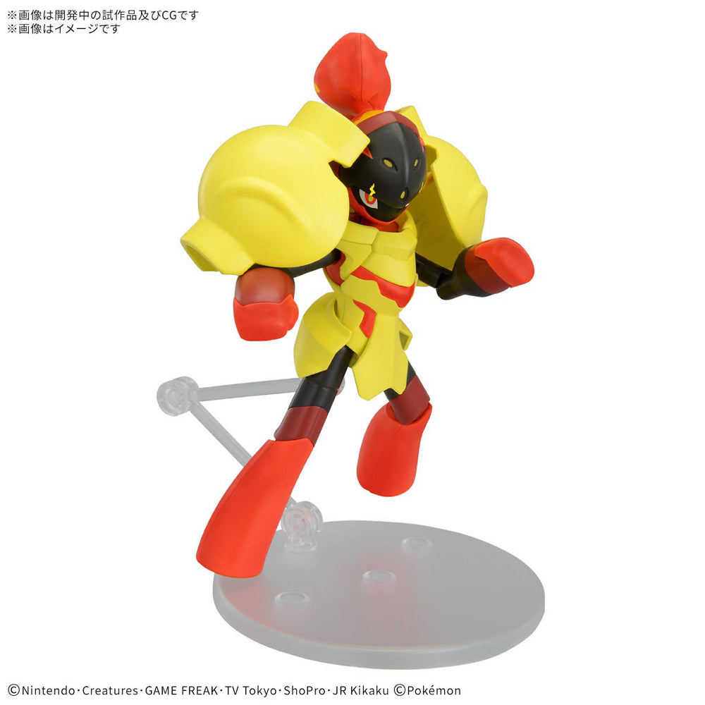 Pokemon Model Kit: Armarouge