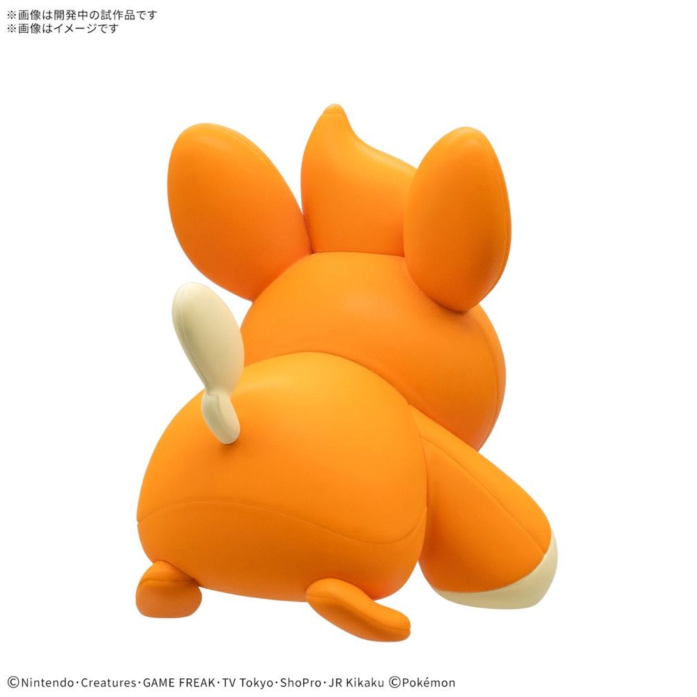 Pokemon Model Kit: QUICK!! (22) Pawmi