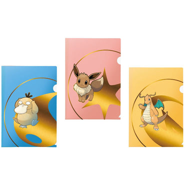 Pokemon Tournament Folios: 3-Pack - Psyduck, Eevee & Dragonite (Size A4 / 8.6" x 12.2")