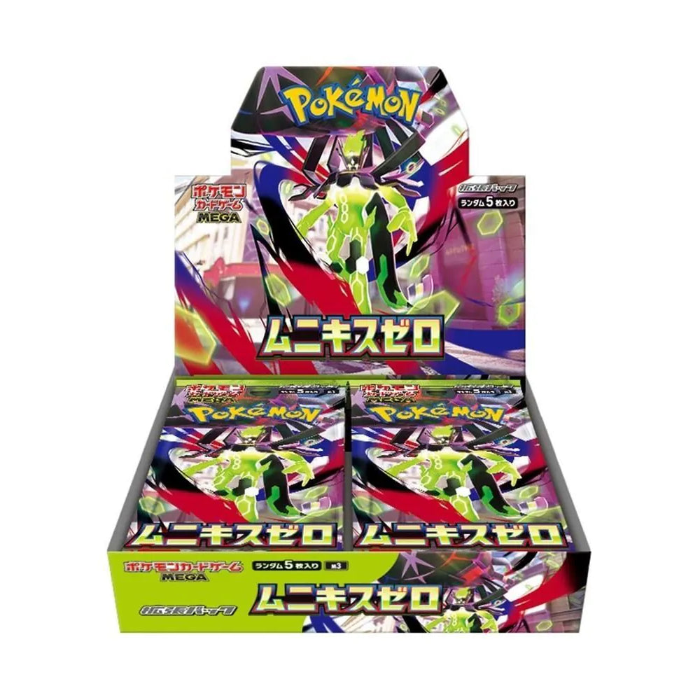 Pokemon: Nihil Zero Booster Box (Japanese)
