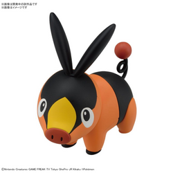 Bandai Spirits Pokemon Model Kit: #14 Tepig