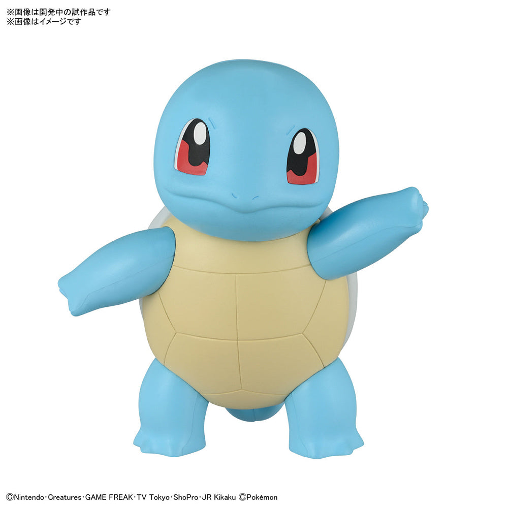 Pokemon Model Kit: QUICK!! (17) Squirtle