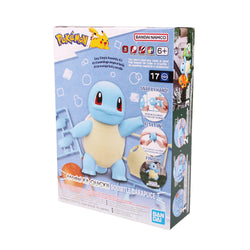 Pokemon Model Kit: QUICK!! (17) Squirtle