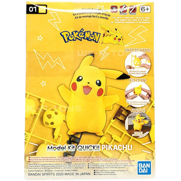 Pokemon Model Kit: QUICK!! (01) Pikachu