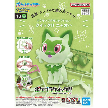 Pokemon Model Kit: QUICK!! (18) Sprigatito