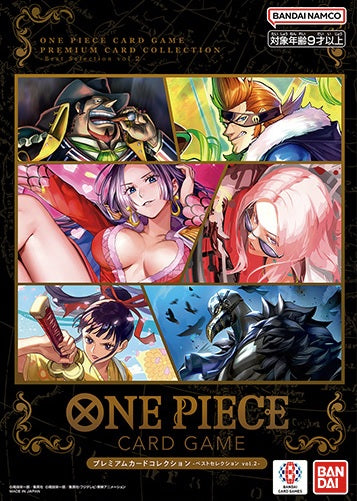 One Piece CCG: Premium Card Collection - Best Selection Vol 2.