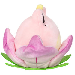 Squishable Alter Egos: Lotus Frog