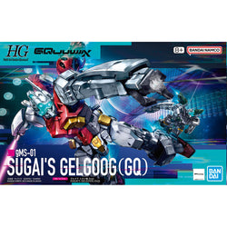 Gundam HG (1/144): GQuuuuuuX - gMS-01 Sugai's Gelgoog (GQ) (5068570)