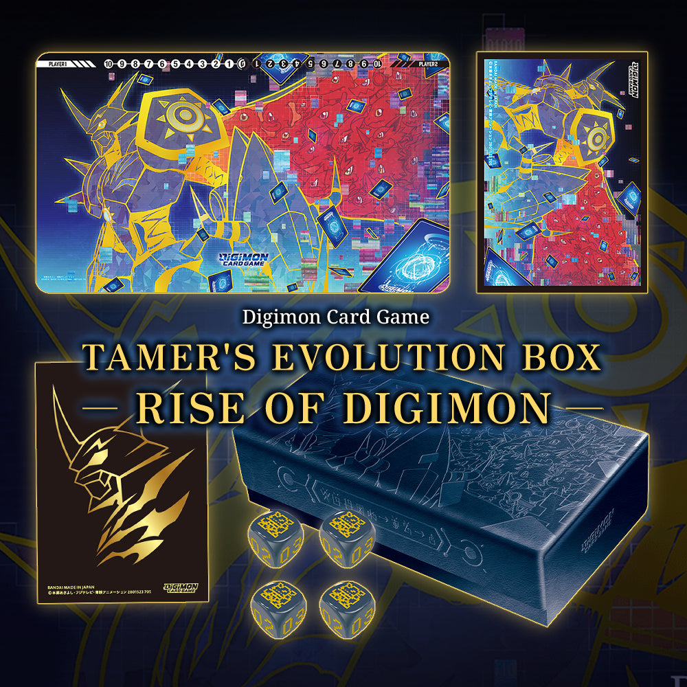 Digimon: (PB-21) Tamer's Evolution Box - Rise of Digimon