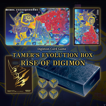 Digimon: (PB-21) Tamer's Evolution Box - Rise of Digimon