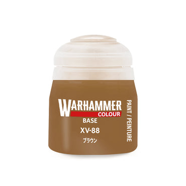 Warhammer Colour: Base Paint - XV-88 (12ml)