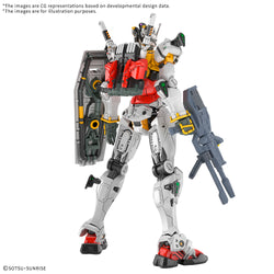 Gundam HG (1/144): GQuuuuuuX - RX-78-02 White Gundam (5069189)