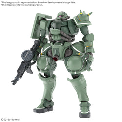 Gundam HG (1/144): GQuuuuuuX - MS-06 Zaku (GQ) (5069173)