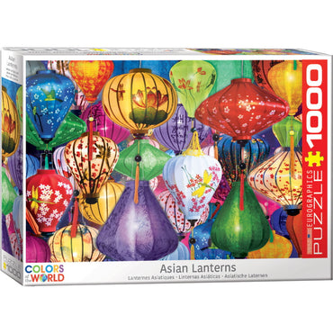 Eurographics Puzzles (1000 Pieces): Asian Lanterns