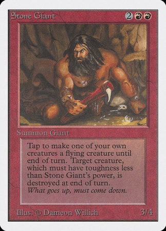 Stone Giant [Unlimited Edition]