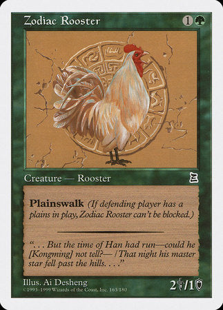 Zodiac Rooster [Portal Three Kingdoms]