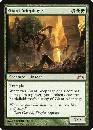 Giant Adephage [Gatecrash]