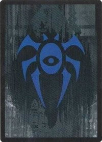 Guild Token - Dimir [Prerelease Cards]