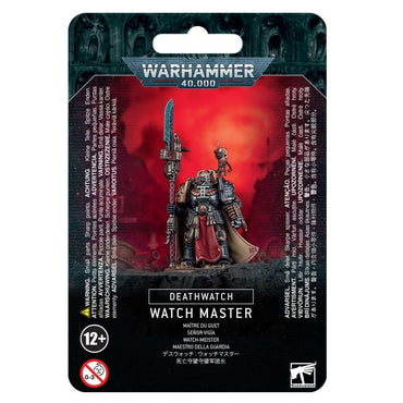 Watch Master