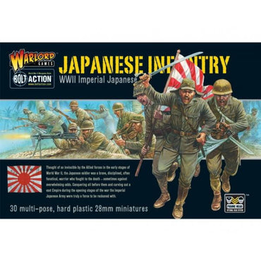 Japan: Japanese Infantry