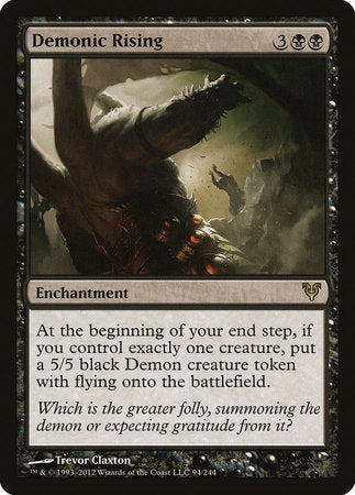 how many mtg cards are there in total Gallows at Willow Hill [Avacyn Restored] main image 1