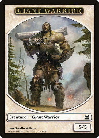 Giant Warrior Token [Modern Masters Tokens]