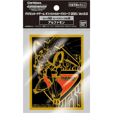 Card Sleeves Alphamon Ver. 2.0 Digimon