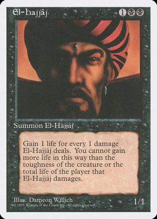 El-Hajjaj [Fourth Edition]