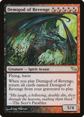 Demigod of Revenge [Shadowmoor]
