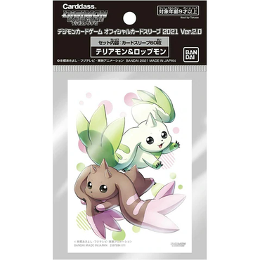 Card Sleeves Terriermon & Lopmon Ver. 2.0 Digimon