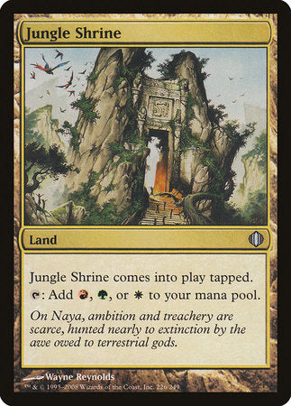 Jungle Shrine [Shards of Alara]