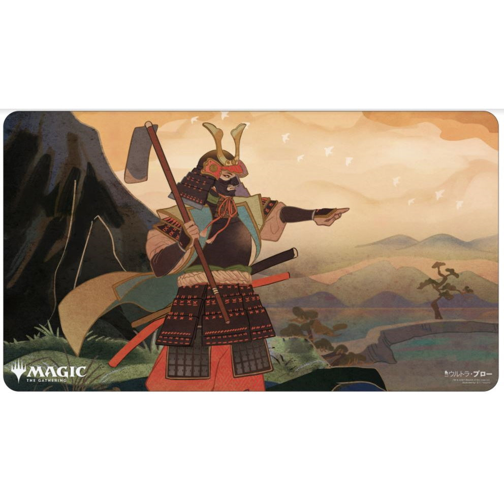 MTG Playmat: Mystical Archive Japanese Alt Art - Swords to Plowshares (Ultra Pro)